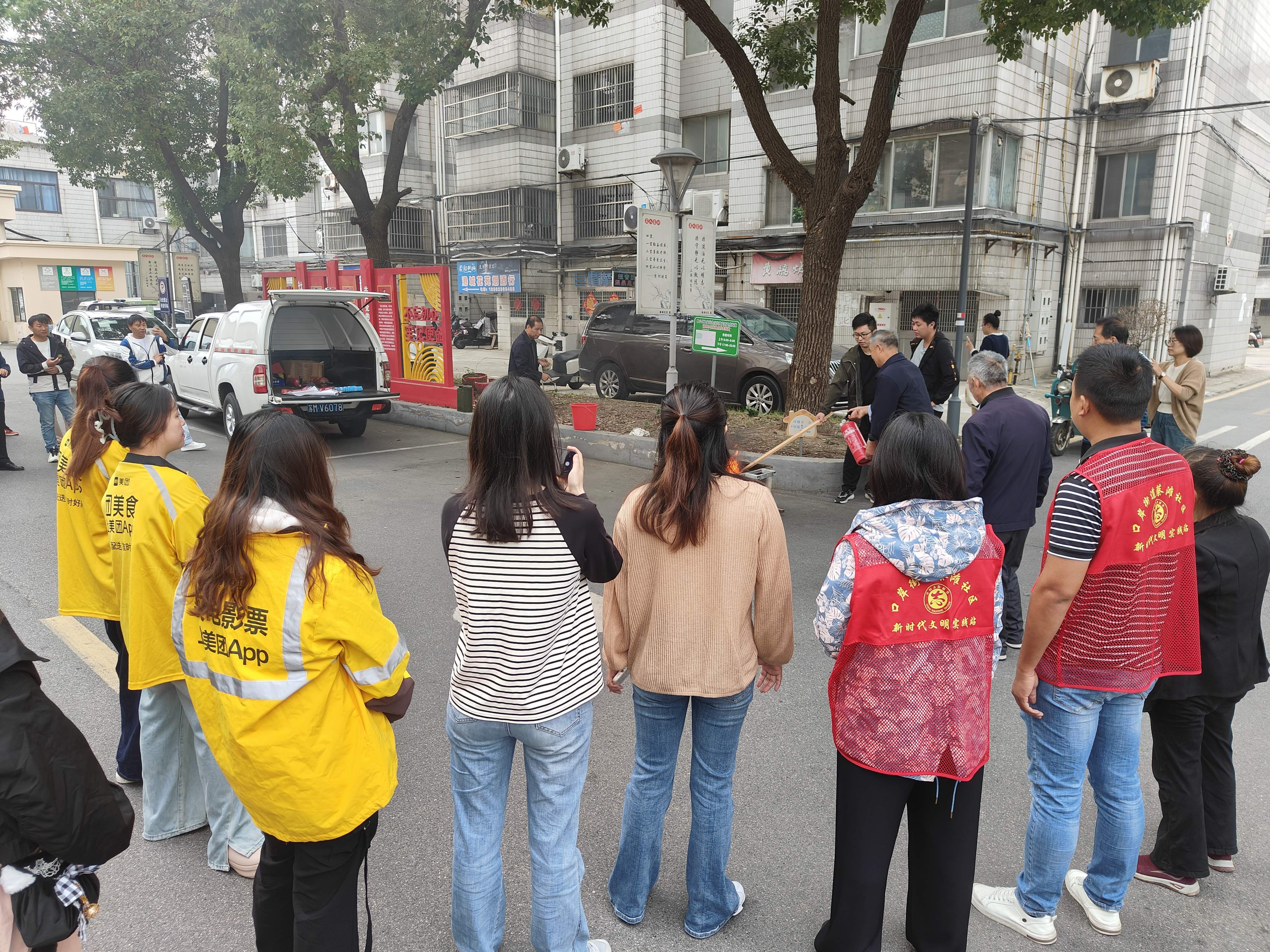 微信圖片_20241031152527.jpg